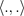 Ellipsis symbol represented by three dots in parentheses.