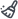 Magnifying glass icon with a checkmark inside, symbolizing search or inspection.