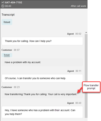El mensaje de transferencia de flujo de la transcripción.