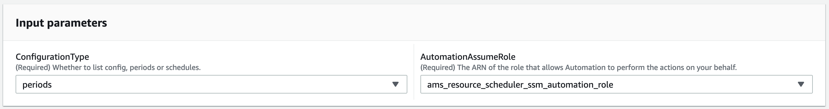 Acelere el período de configuración, describa los ajustes del Programador de recursos.