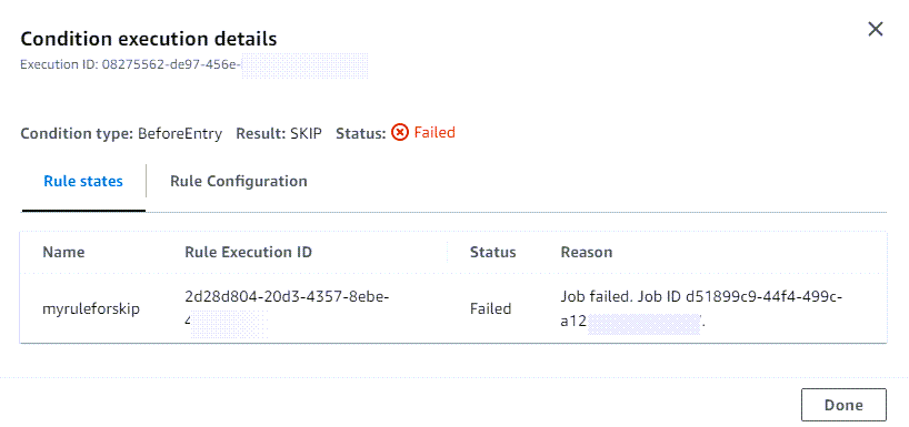 Exemple de page de détails de la condition montrant la condition de résultat Ignorer dans CodePipeline.
