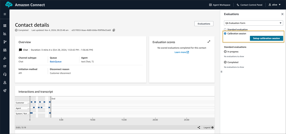 Schéma de la configuration de la session d'étalonnage.