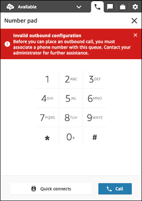 Le CCP, le message d'erreur « Configuration sortante non valide ».