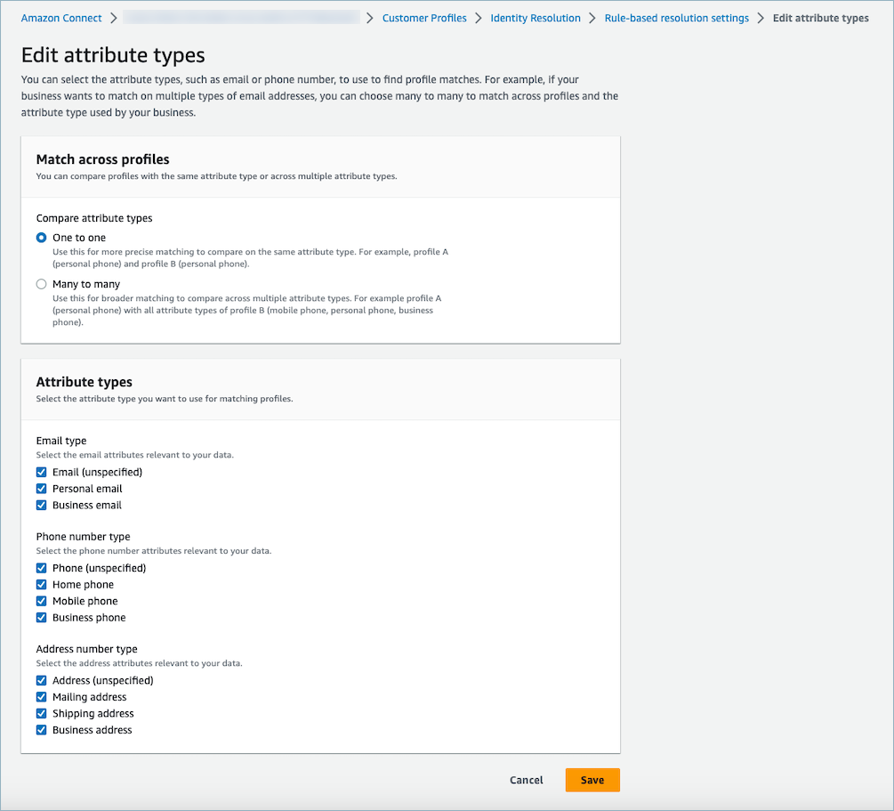 Modifiez les types d’attributs de correspondance paramétrable.