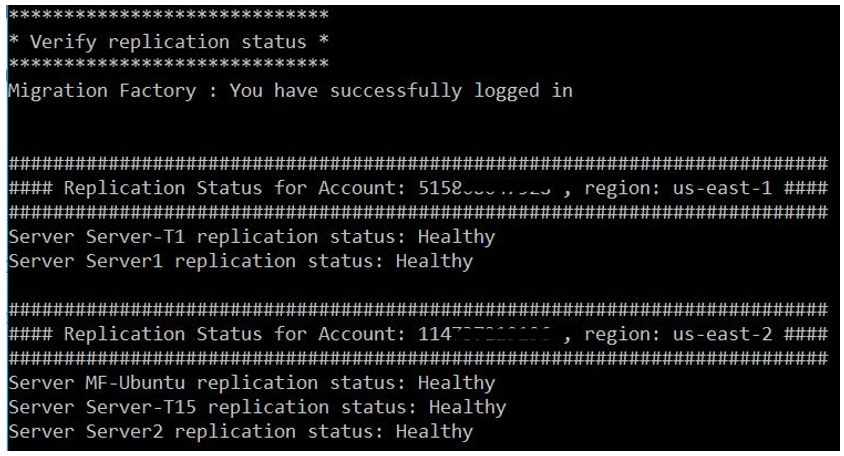 status replikasi