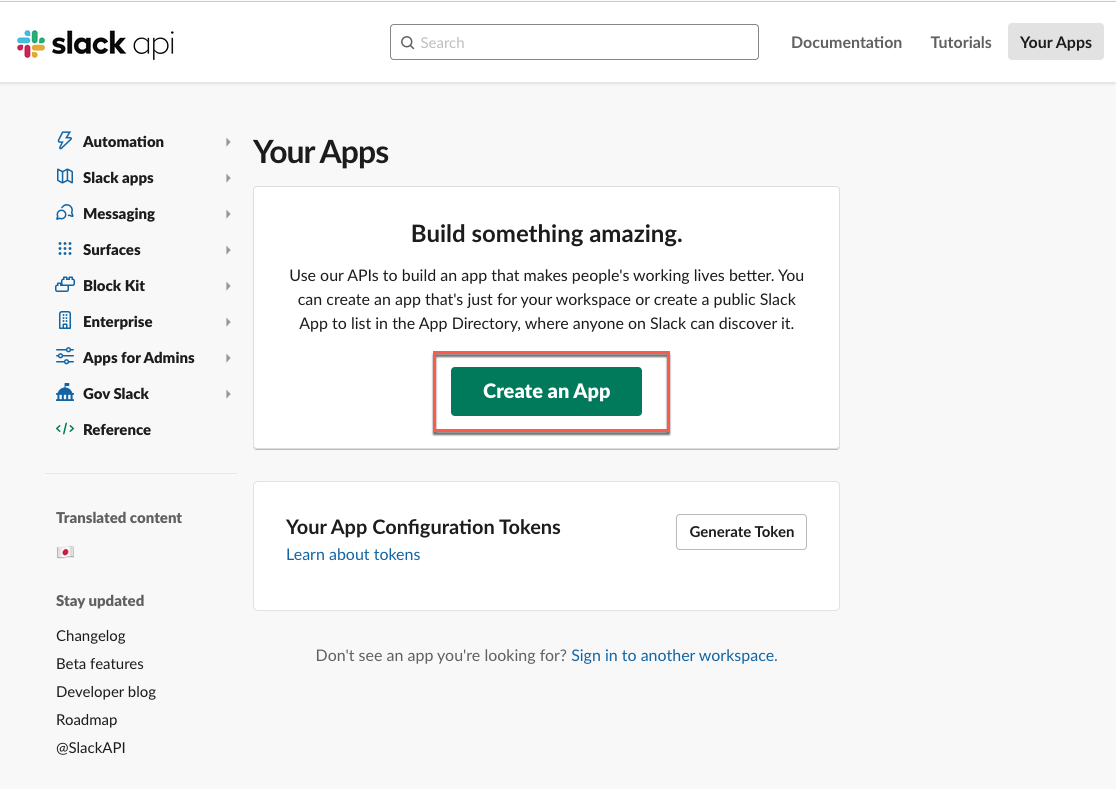 Screenshot of the Slack "Your Apps" page showing the "Create an App" button that users need to click to begin creating a new Slack app.