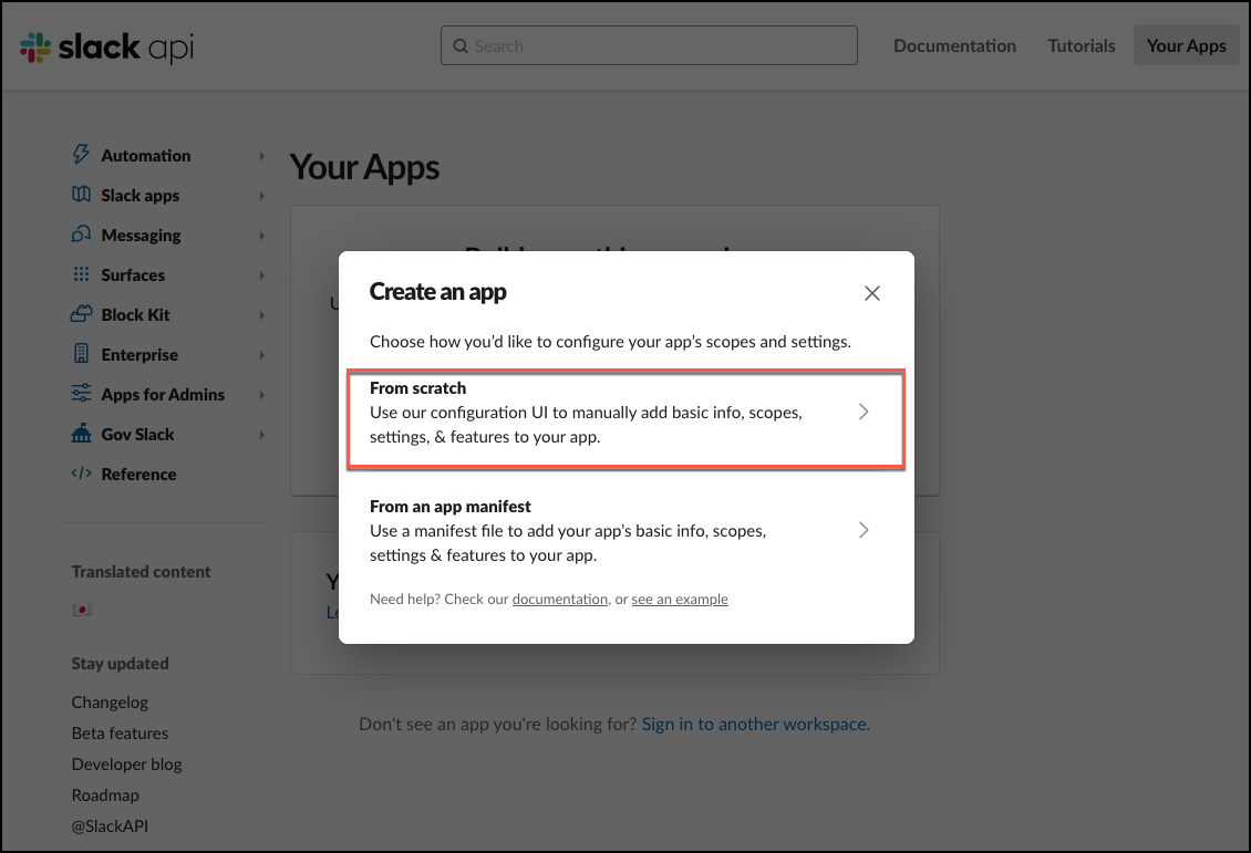 Screenshot of the Slack "Create an app" page showing the "From scratch" option that allows users to create a new app from the beginning.