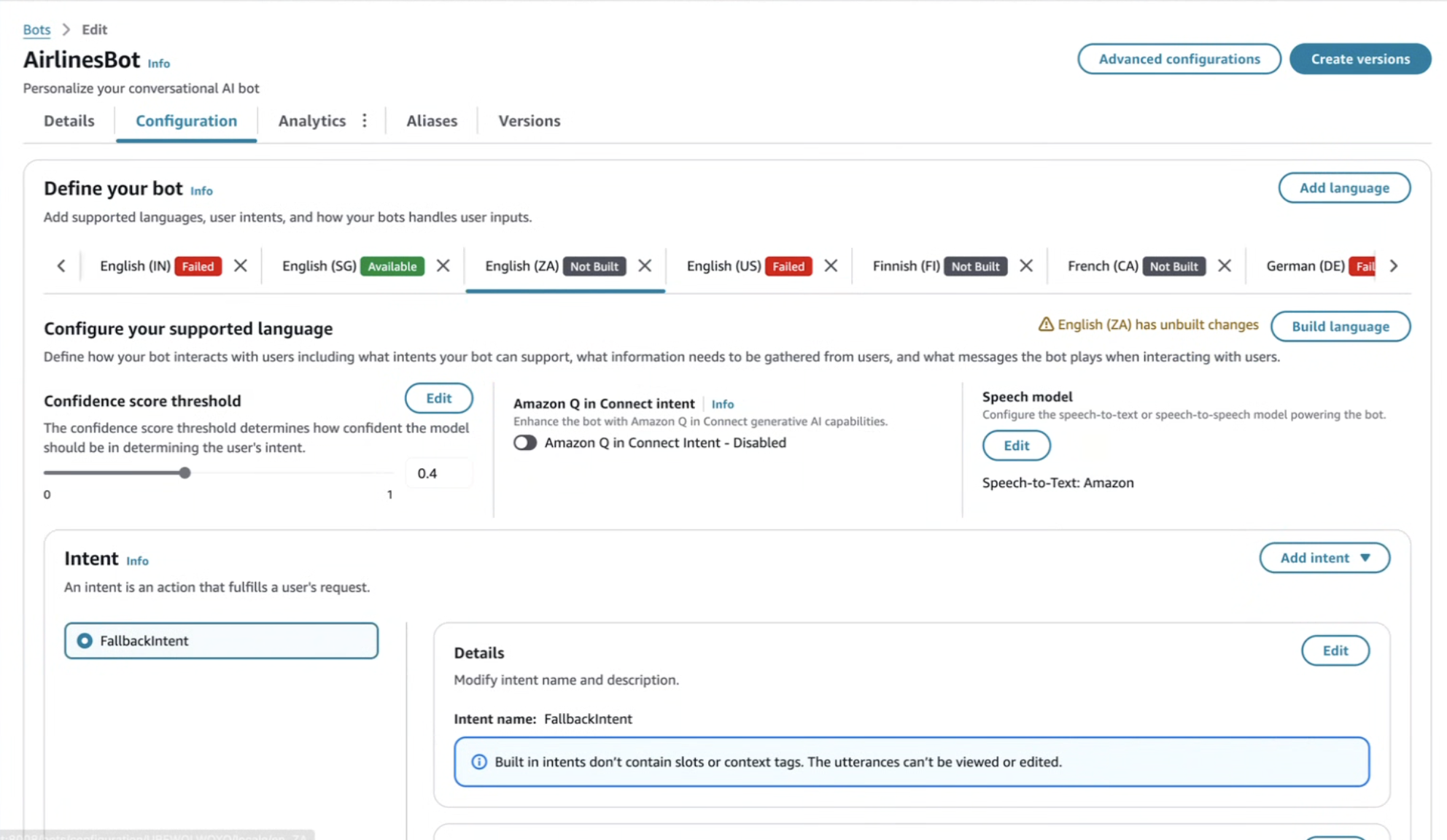 The configuration page for your conversational AI bot.