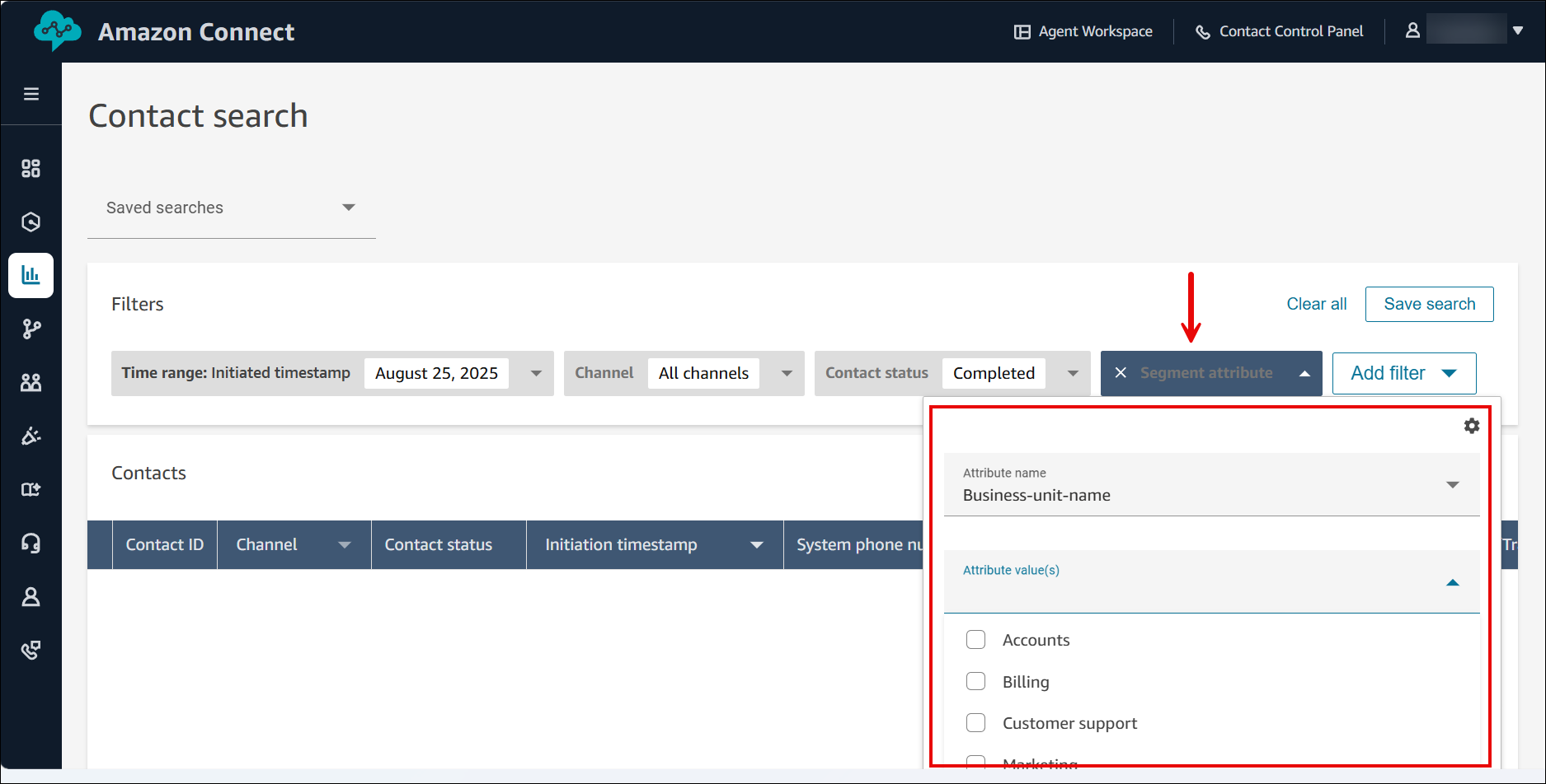 The Contact search page, the Segment attributes filter.