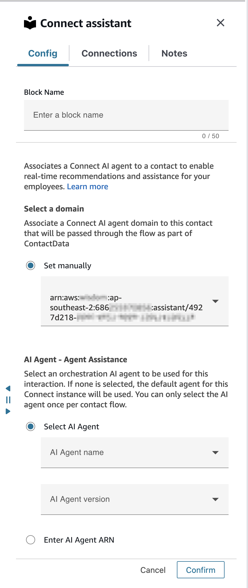The Config tab of the Connect assistant block.