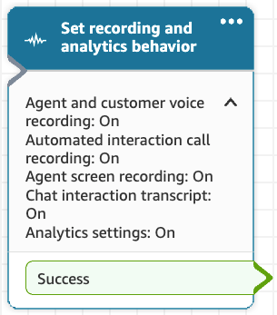 A configured Set recording and analytics behavior block.