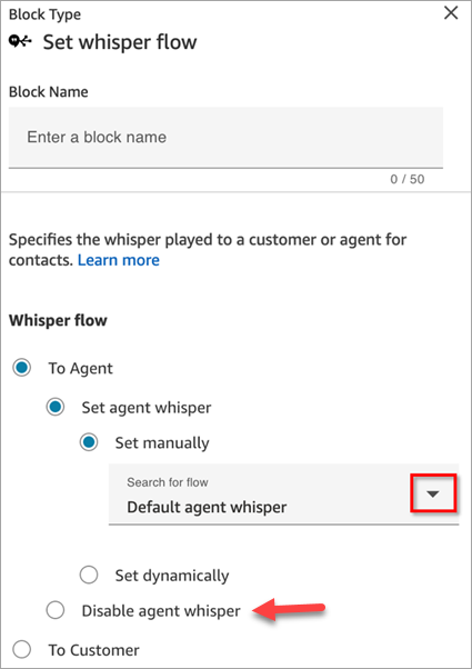 The properties page of the Set whisper flow block.