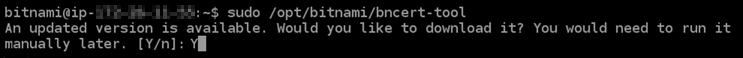 Message indicating a new version of the bncert tool is available