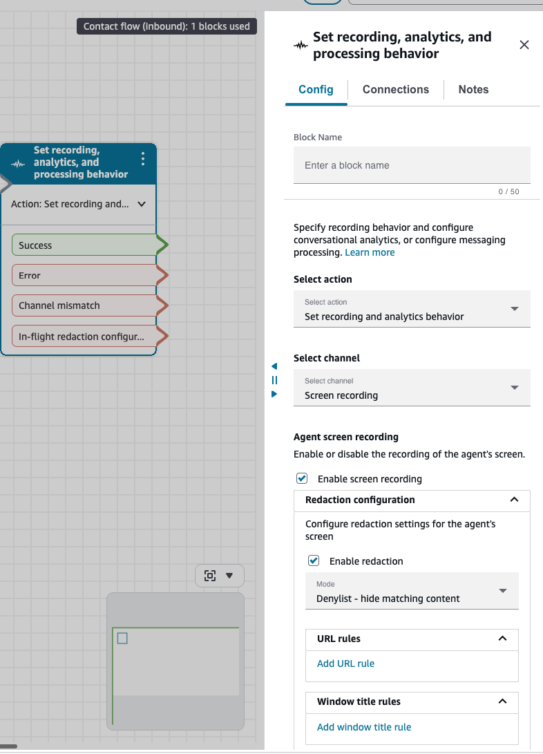Il pannello di configurazione Redaction nel blocco Set recording, analytics and processing behavior flow.