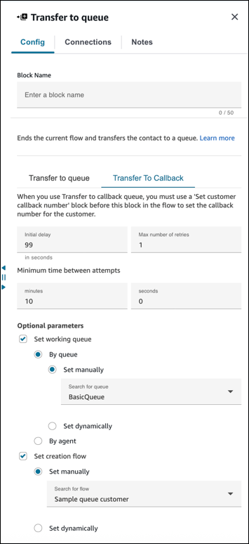 La pagina delle proprietà del blocco Transfer to queue, la scheda Transfer to Callback.