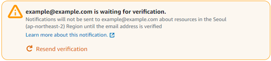 Banner di verifica per e-mail in attesa di verifica nella console Lightsail.