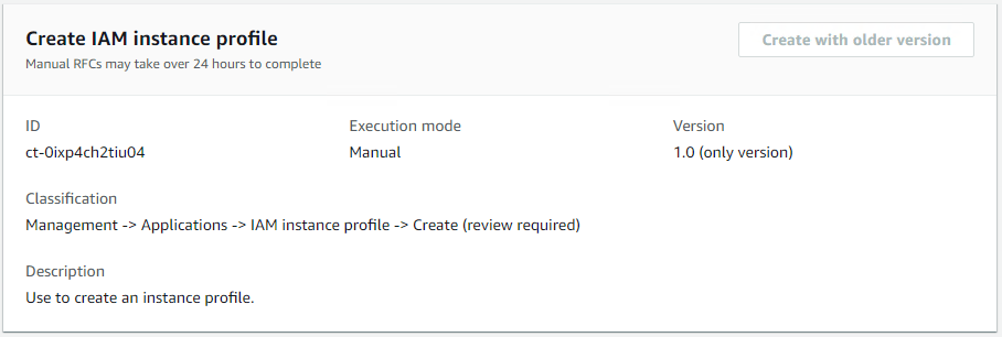 Form to create an IAM instance profile with ID, execution mode, version, and description.