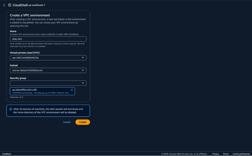 指定する必要があるフィールドを含む CloudShell 環境を示す画像。