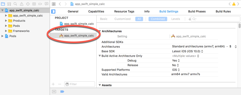Xcode でターゲットを検索します。