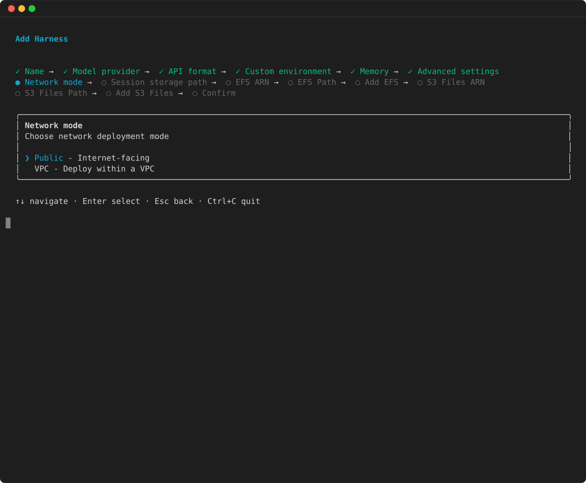 VPC ネットワークモードを選択する
