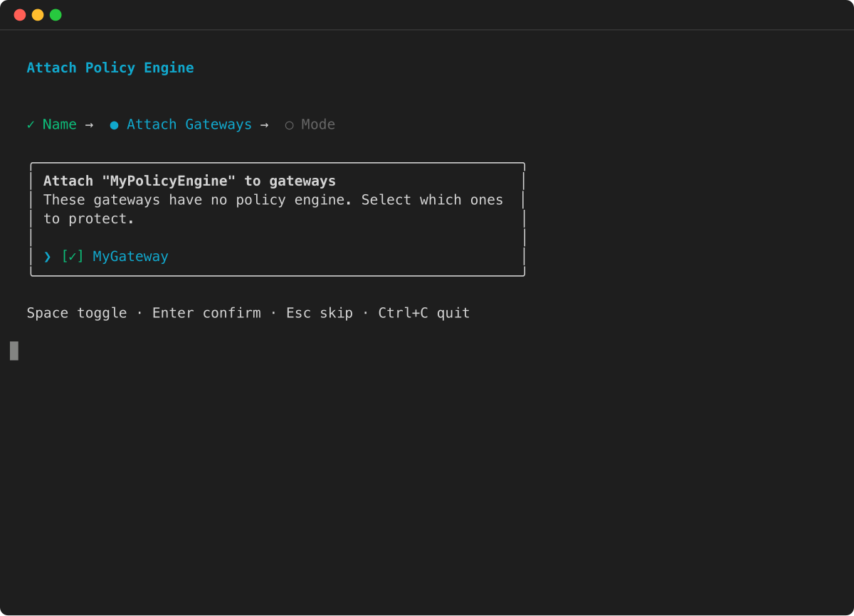 ポリシーエンジンウィザード: ゲートウェイをアタッチする