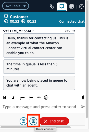 エージェントコントロールパネルのクイック接続ボタン