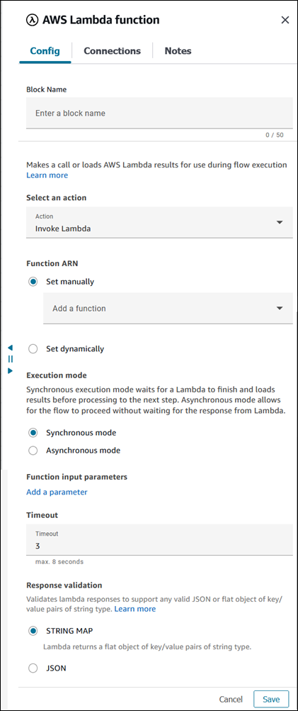 AWS Lambda 関数ブロックのプロパティページ。