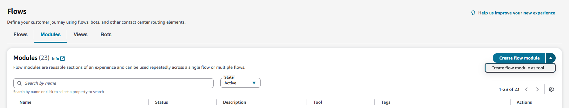 ツールインターフェイスとして新しいモジュールを作成する