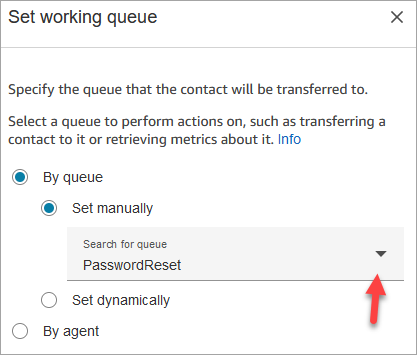 PasswordReset キューを選択した状態で作業キューのプロパティを設定します。