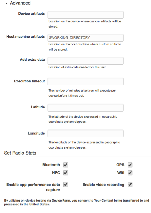 AWS Device Farm の詳細な構成。