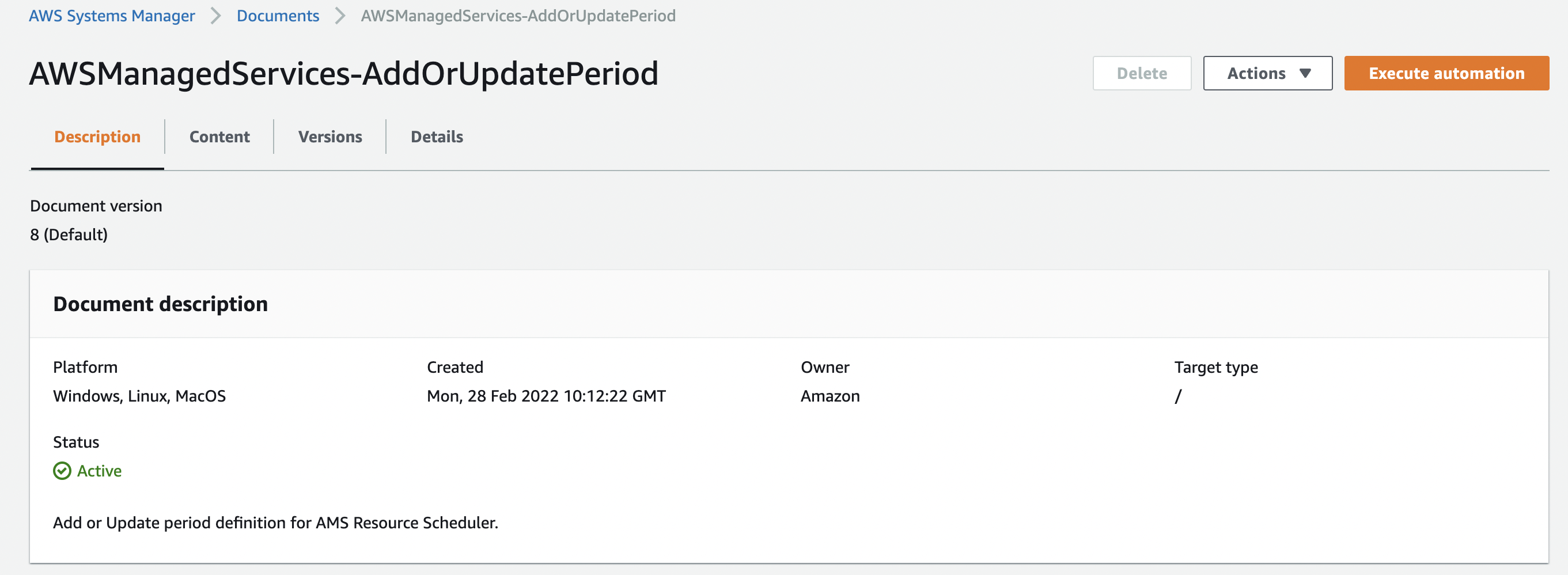Resource Scheduler の期間の追加を高速化します。