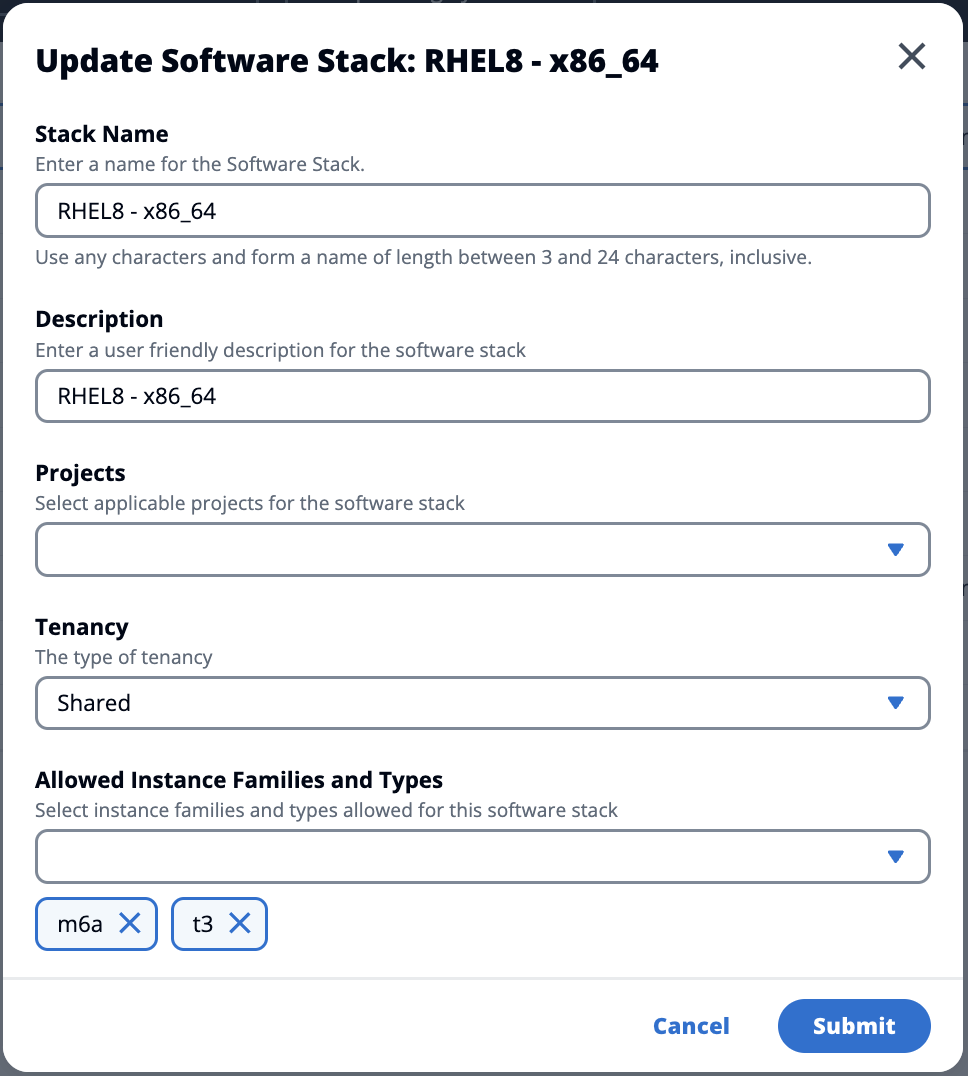 プロジェクトのソフトウェアスタックを更新するフィールドを表示する管理者コンソール