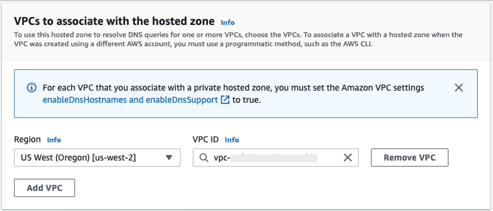 コンソールの [ホストゾーンに関連付ける VPC] セクション
