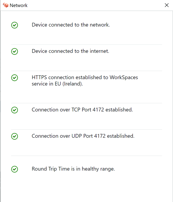 WorkSpaces クライアントブラウザのネットワークチェックウィンドウを示す画像