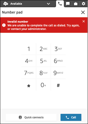 CCP, "Invalid number." 오류 메시지