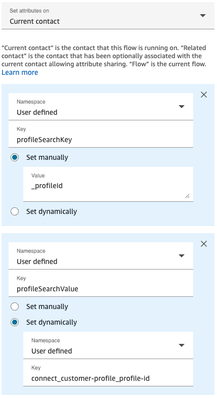 Customer Profiles 속성.