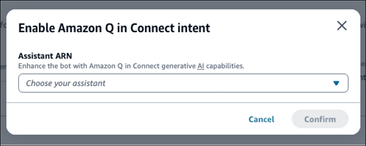 Amazon Q in Connect 의도 활성화 대화 상자.