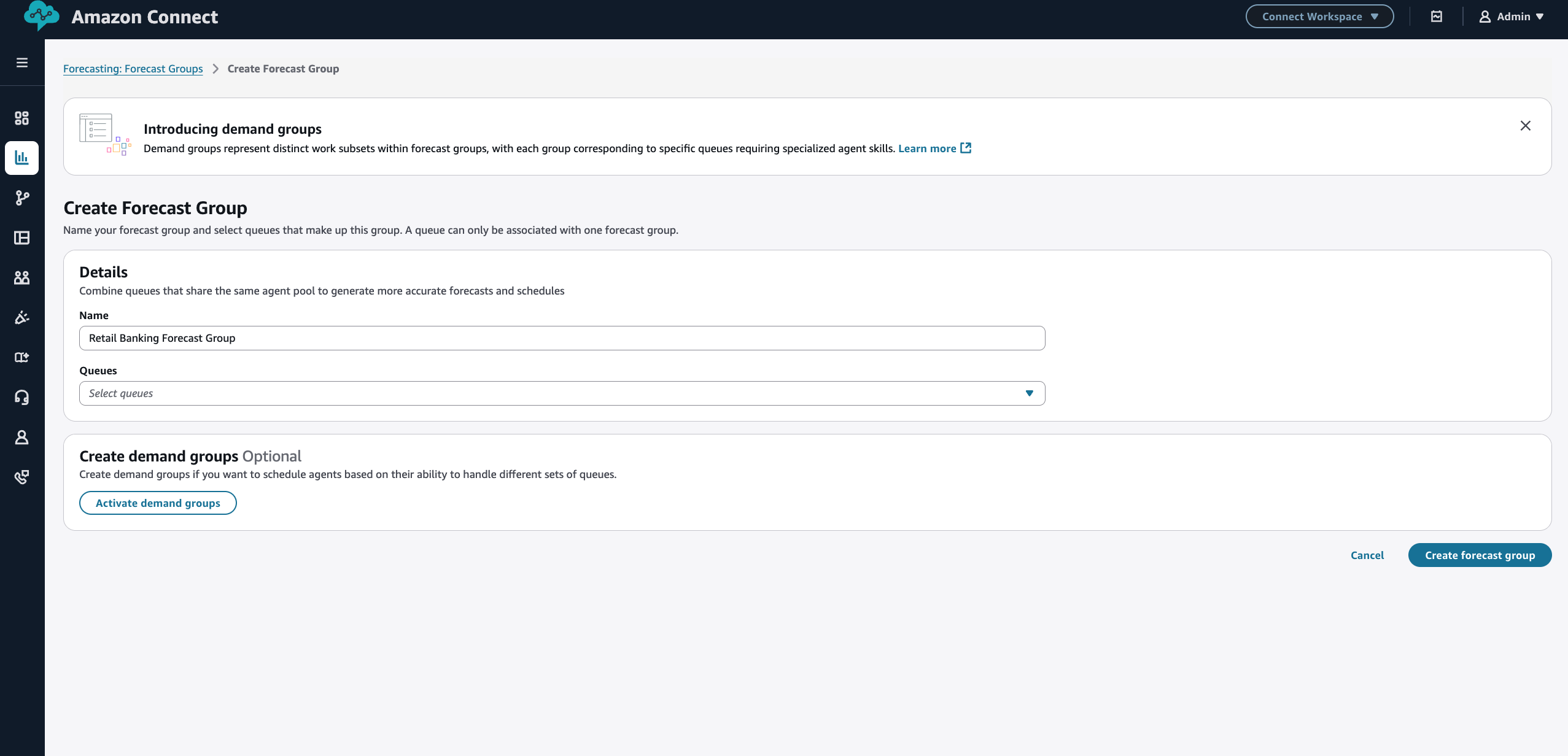 수요 그룹을 활성화하는 이미지입니다.