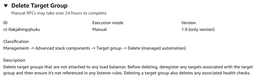 변경 사항 type details form showing ID, version, category, subcategory, and operation fields.