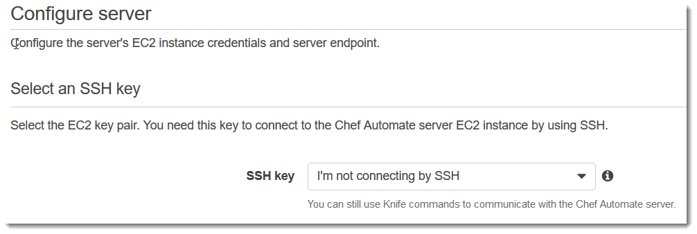SSH 키 선택 페이지