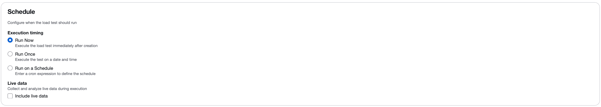 지금 실행 옵션 선택됨