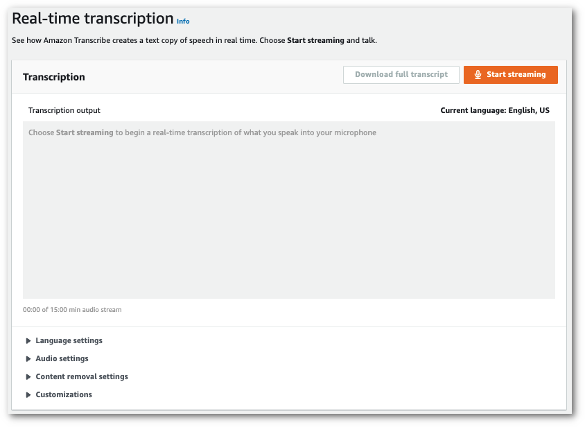 Amazon Transcribe 콘솔 스크린샷: '실시간 트랜스크립션' 페이지.