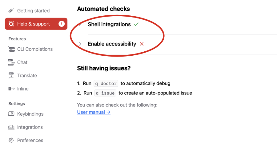 Interface showing automated checks with Shell integrations enabled and accessibility disabled.