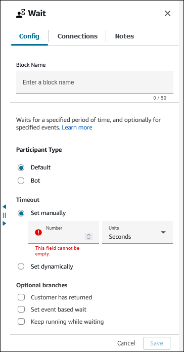 As configurações, o bloco de espera, a guia Config.