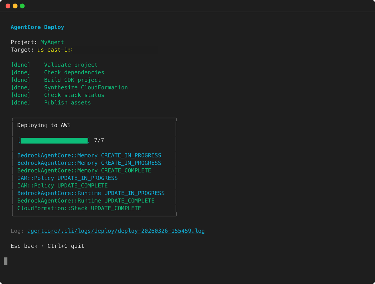 AgentCore 显示 CloudFormation 堆栈更新的部署进度