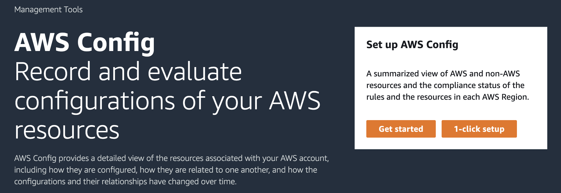 AWS Config 主控台頁面上的映像提供 AWS Config 服務的概觀，強調其在記錄和評估 AWS 資源組態歷程中的角色。