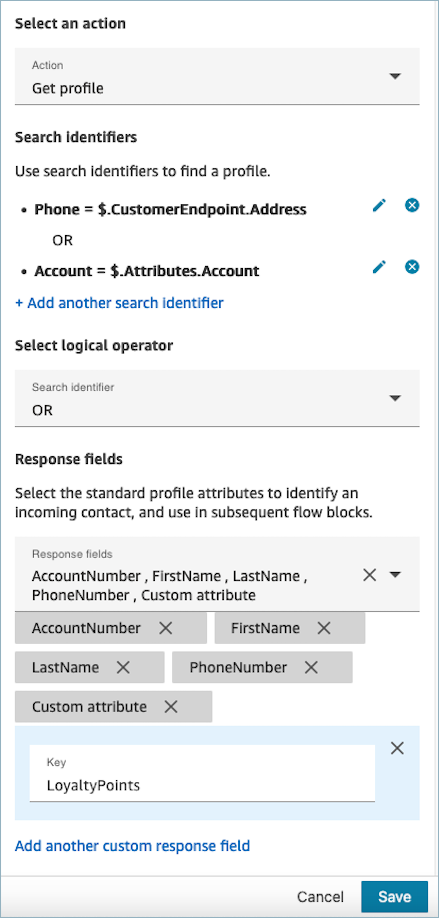 「客戶設定檔 GetProfile」區塊的屬性頁面。