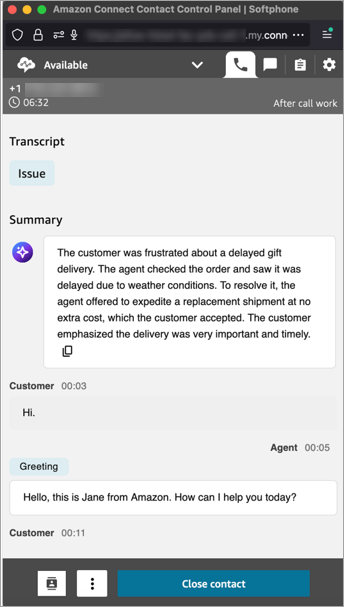 語音聯絡的生成式 AI 支援聯絡後摘要。
