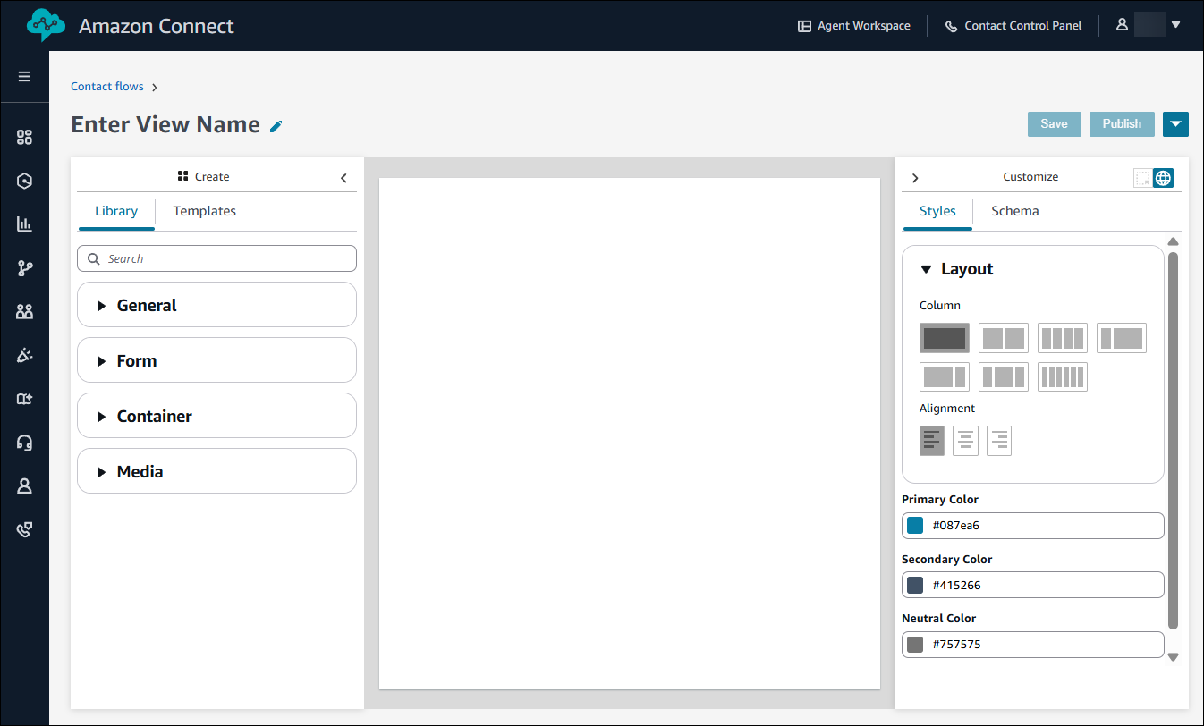 空的無程式碼 UI 建置器頁面。