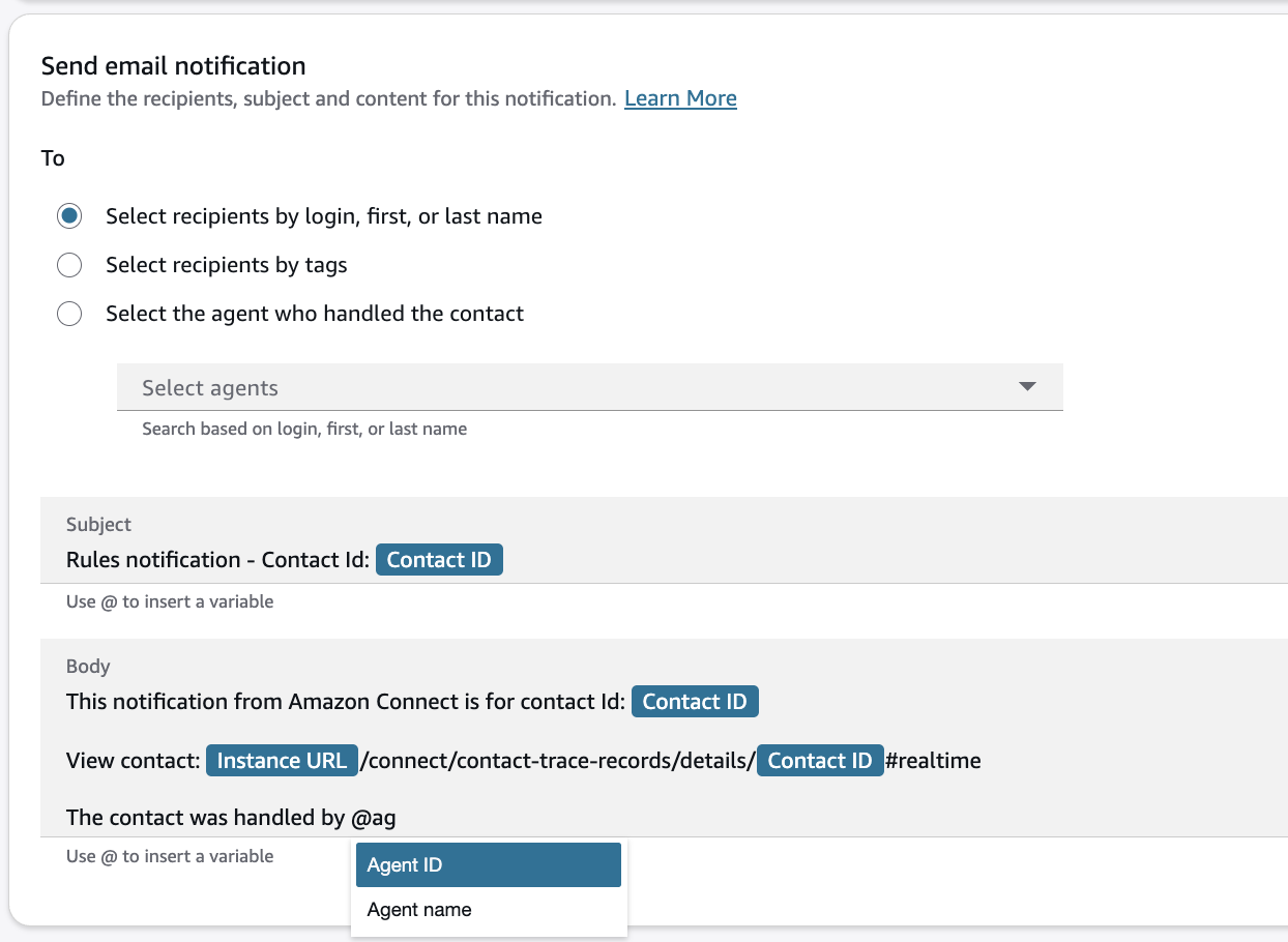 電子郵件的內文、可用變數的清單。